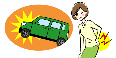 仙台市けんじ接骨院交通事故治療