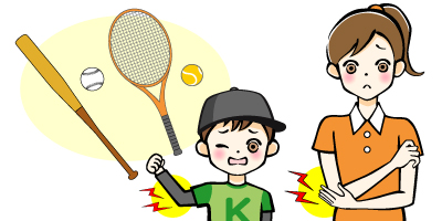 仙台市けんじ接骨院スポーツ治療