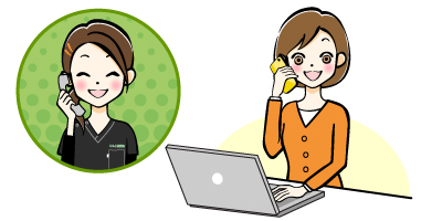 仙台市若林区けんじ接骨院への問い合わせ