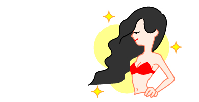 けんじ接骨院女性向け診療