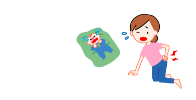 けんじ接骨院女性向け診療